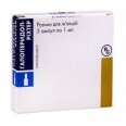 Галоперидол-рихтер р-р д/ин. 5 мг амп. 1 мл №5