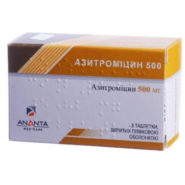 Азитромицин 500 табл. п/плен. оболочкой 500 мг блистер №3: цены и характеристики