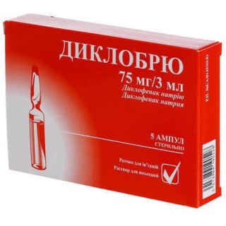 Диклобрю р-н д/ін. 75 мг амп. 3 мл №5