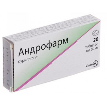 Андрофарм табл. 50 мг №20: цены и характеристики