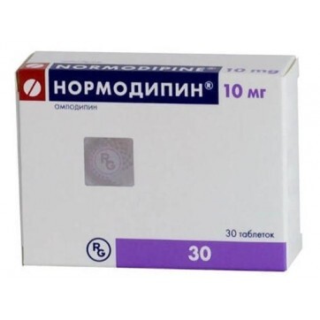 Нормодипин табл. 10 мг №30: цены и характеристики