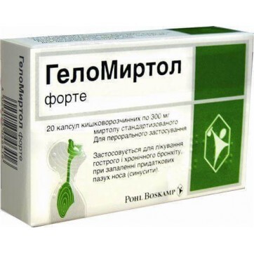 Купить Геломиртол форте капс. кишечно-раств. 300 мг блистер №20 ...