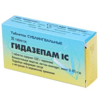 Гидазепам IC табл. сублингвал. 0,02 г блистер №20 - заказать с ...