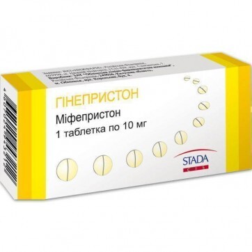 Гинепристон табл. 10 мг блистер: цены и характеристики
