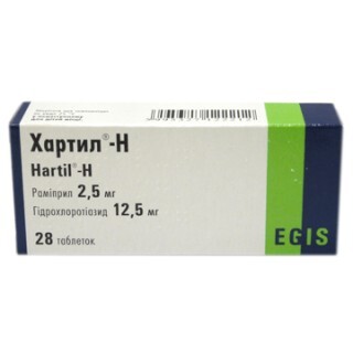 Хартил-H табл. 2,5 мг + 12,5 мг блістер №28
