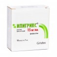Ипигрикс р-н д/ін. 15 мг/мл амп. 1 мл №10