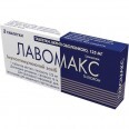 Лавомакс табл. п/о 125 мг блистер №3