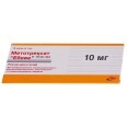 Метотрексат "эбеве" р-р д/ин. 10 мг амп. 1 мл №10