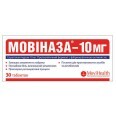 Мовіназа-10 мг табл. в/о кишково-розч. 10 мг блістер №30