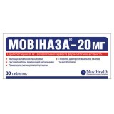 Мовіназа-20 мг табл. в/о кишково-розч. 20 мг блістер №30