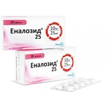 Еналозид 25 табл. блістер №30: ціни та характеристики
