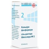 Кальциум Фосфорікум сіль доктора Шюсслера №2 табл. 250 мг фл. №80