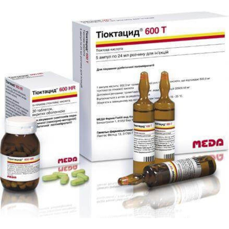 Тиоктацид 600Т р-р д/ин. 600 мг амп. 24 мл №5: цены и характеристики