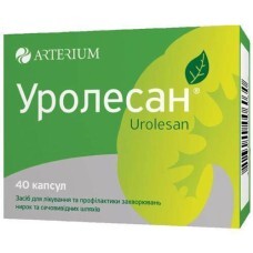 Fitolysin i Urolesan - sredstva za liječenje cistitisa - Pripravci - February