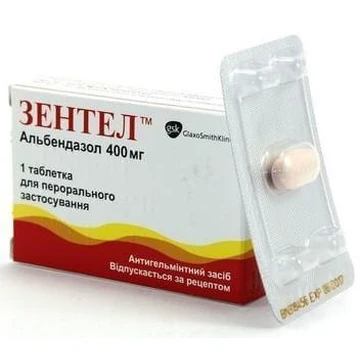 дискретна доставка аптека