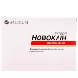 Новокаїн р-н д/ін. 5 мг/мл амп. 5 мл, коробка №10