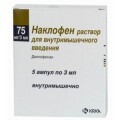 Наклофен р-н д/ін. 75 мг амп. 3 мл №5