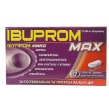 Ибупром Макс табл. п/о 400 мг блистер №12
