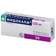 Мидокалм табл. п/плен. оболочкой 150 мг №30