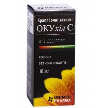 Оки от кашля