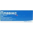 Плавікс табл. в/о 75 мг №14