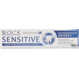 Зубна паста R.O.C.S. Sensitive Instant Relief для чутливих зубів, 94 мл