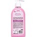 Крем-мыло Pink Elephant Кошечка Муся 250 мл: цены и характеристики