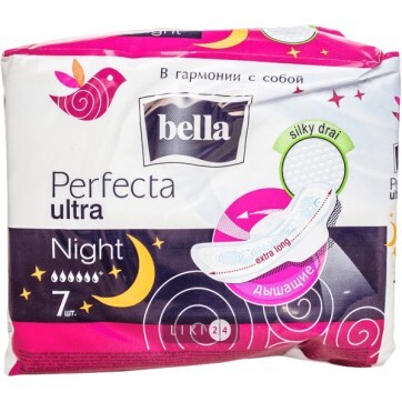 Прокладки гигиенические Bella Perfecta Ultra Night №7: цены и характеристики