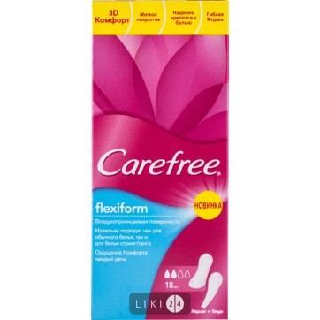 Прокладки ежедневные Carefree Flexi Form №18: цены и характеристики