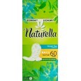 Прокладки ежедневные Naturella Green tea magic Normal №60
