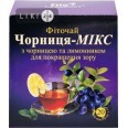 Фиточай Фитопродукт Черника-микс с черникой и лимонником №10 фильтр-пакет 1.5 г 20 шт