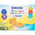 Фитованна для младенцев Bebivita с череды 20 шт