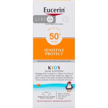 Детский солнцезащитный лосьон Eucerin SPF 50 150 мл: цены и характеристики
