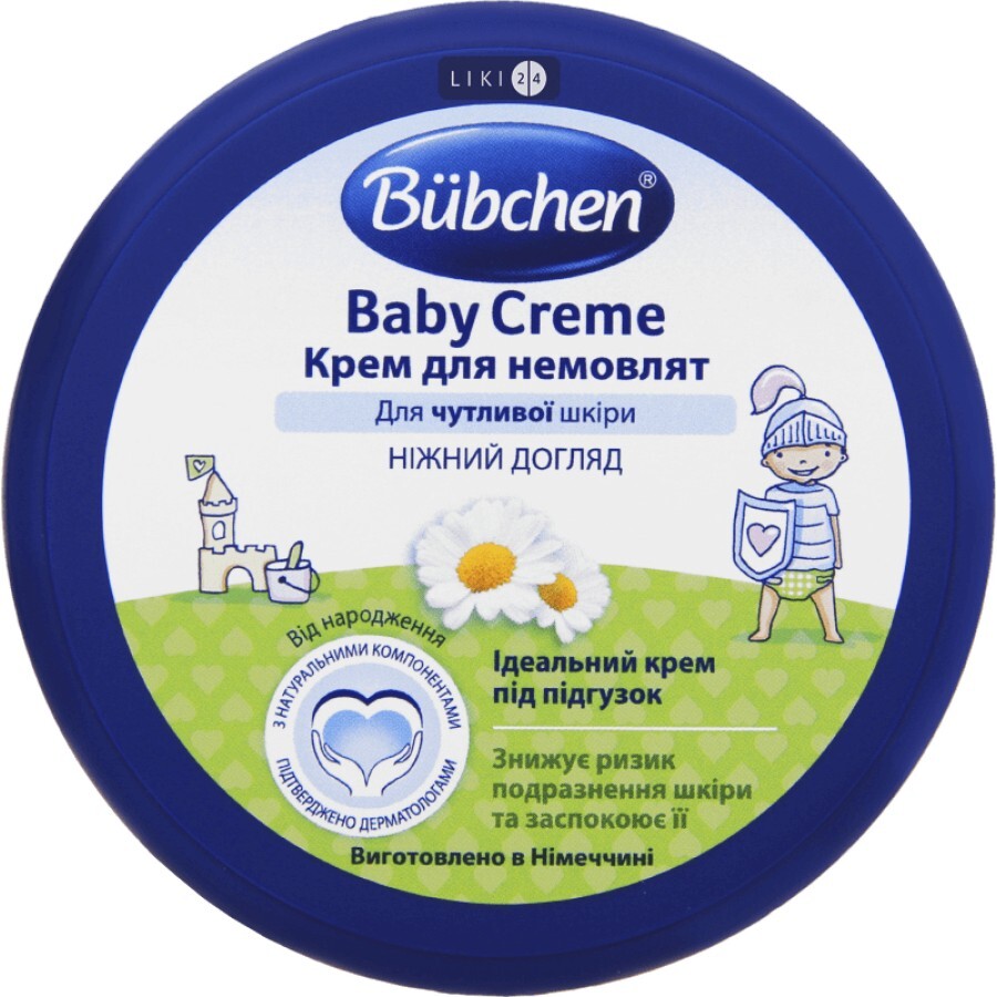 Дитячий крем Bubchen для немовлят під підгузок, 150 мл: ціни та характеристики