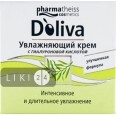 Крем для лица D'oliva Увлажняющий с гиалуроновой кислотой, 50 мл