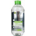 Мицеллярная вода Garnier Skin Naturals для комбинир. и чувствит. кожи 400 мл