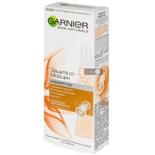 Крем для кожи вокруг глаз Garnier Skin Naturals Защита от морщин 35+ 15 мл