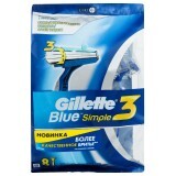 Одноразовые станки для бритья Gillette Blue 3 мужские 8 шт
