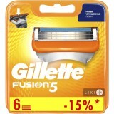Змінні картриджі для гоління Gillette Fusion5 чоловічі 6 шт