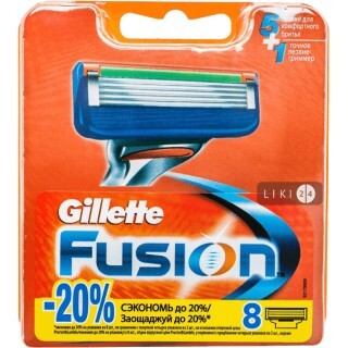 Сменные картриджи для бритья Gillette Fusion5 мужские 8 шт