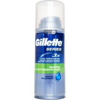Гель для бритья Gillette Series Sensitive Skin Для чувствительной кожи 75 мл