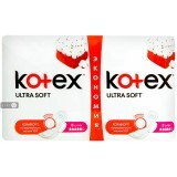 Прокладки гігієнічні Kotex Ultra Soft Super Duo з крильцями №16
