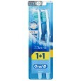 Набор зубных щеток Oral-B 3D Advantage White 40 Средняя 1+1