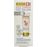  Бальзам для ног Krok Med заживляющий и регенерирующий с противогрибковим эффектом,  75мл 