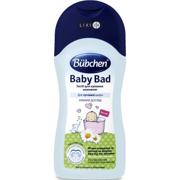 Засіб для купання немовлят Bubchen Baby Bad від народження 200 мл: ціни та характеристики