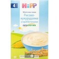 Каша молочная HiPP Первая детская каша рисово-кукурузная с пробиотиками 250 г