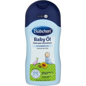 Олія Bubchen для немовлят, 200 мл: ціни та характеристики