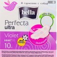 Прокладки гигиенические Bella Perfecta Ultra Violet Deo Fresh №10