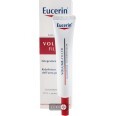 Крем для восстановления контуров кожи вокруг глаз Eucerin Volume Filler 15 мл