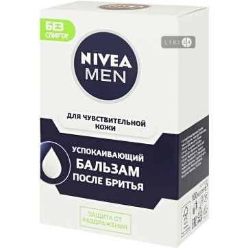 Бальзам после бритья Nivea Men успокаивающий для чувствительной кожи без содержания спирта 100 мл: цены и характеристики